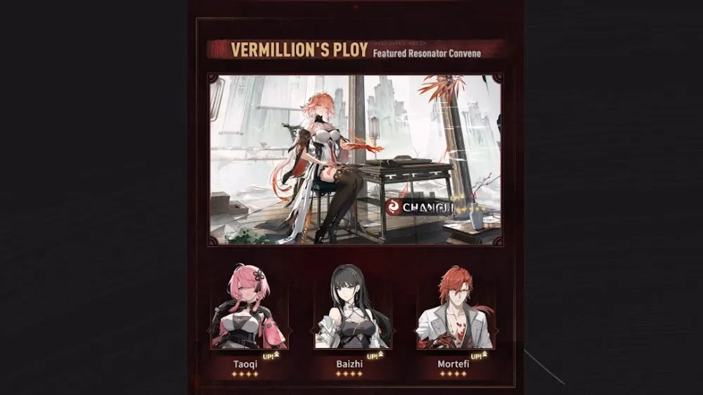 wuthering-waves-1-1-update-guide-new-banners-events-everything-you-need-to-know-image-2